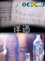 丰满少妇一区二区三区专区